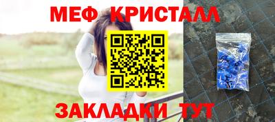 дживик Пыть-Ях
