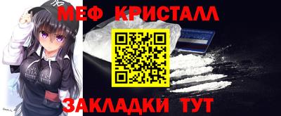 jwh Рузаевка