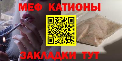 дживик Пыть-Ях