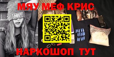 гидропоника Пугачёв