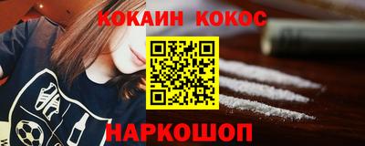 дживик Пыть-Ях
