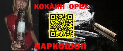 jwh Рузаевка