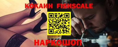 гидропоника Пугачёв
