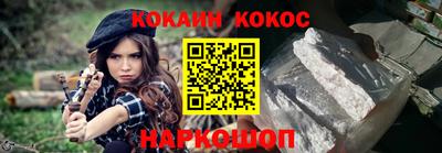 гидропоника Пугачёв