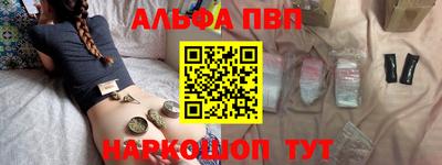 дживик Пыть-Ях