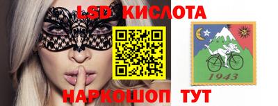 дживик Пыть-Ях