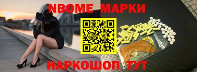 гидропоника Пугачёв