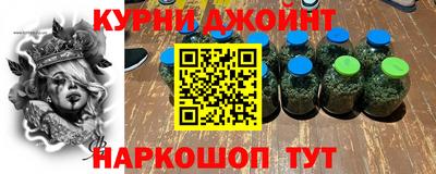 дживик Пыть-Ях
