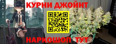 дживик Пыть-Ях