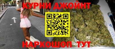 гидропоника Пугачёв
