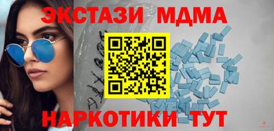 СК Рязань