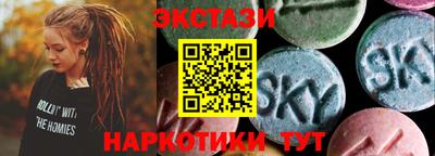 jwh Рузаевка