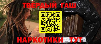 гидропоника Пугачёв