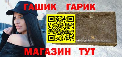 дживик Пыть-Ях