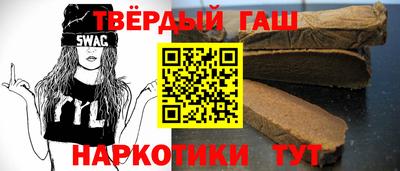 гидропоника Пугачёв