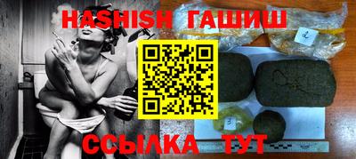 дживик Пыть-Ях