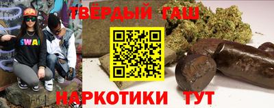 СК Рязань